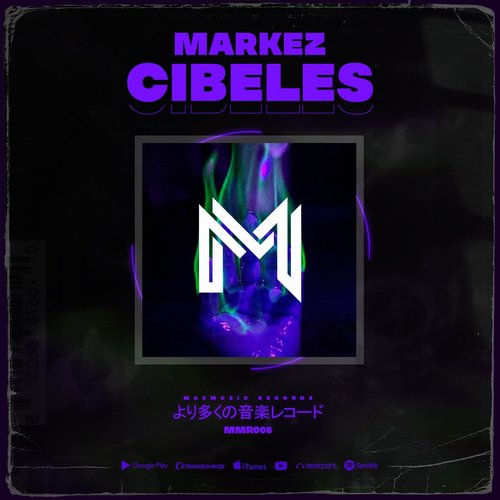 Markez (VE) - Cibeles [MMR006]